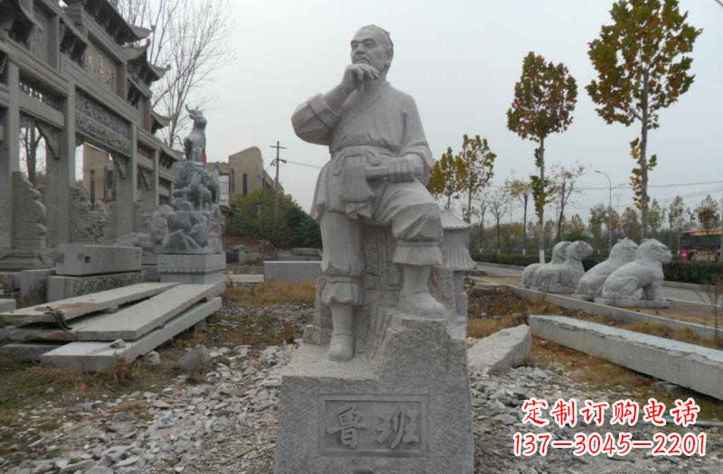 潍坊鲁班石雕塑