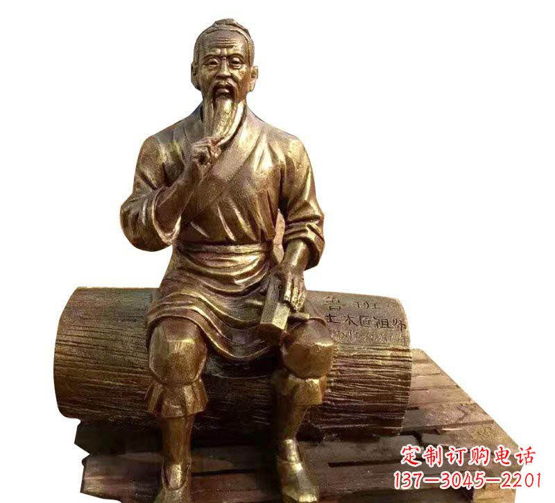 潍坊鲁班铜雕塑
