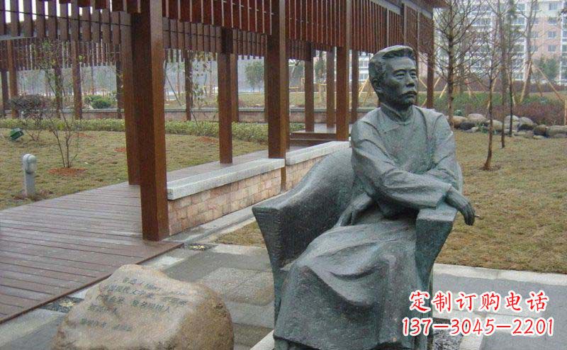 潍坊鲁迅近代名人铜雕纪念塑