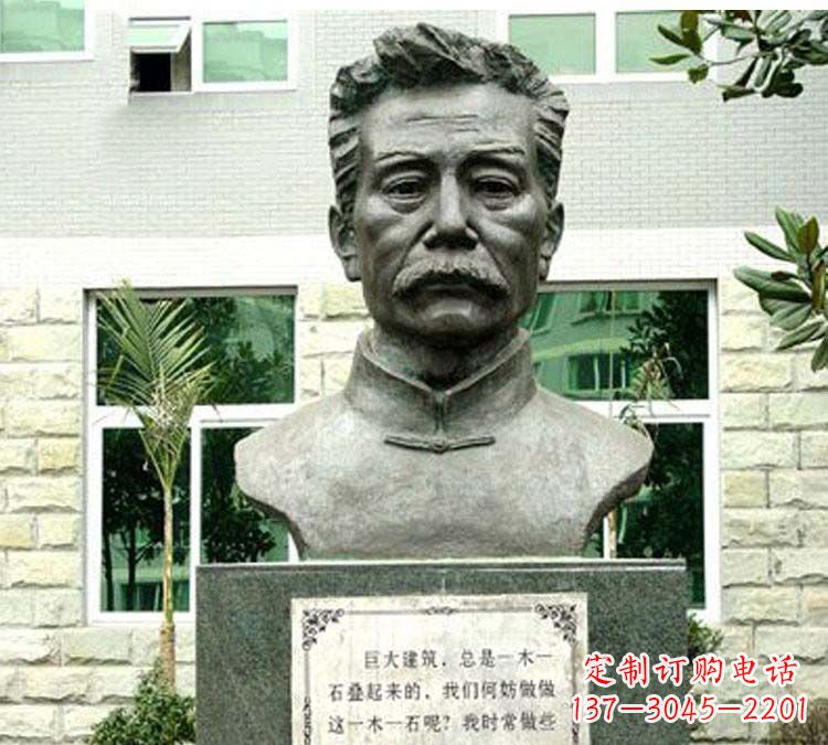 潍坊鲁迅铜雕塑,跃动时代激情!