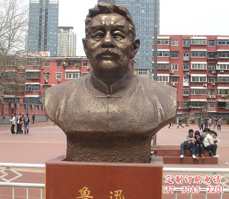 潍坊中领雕塑为您打造高端优质的鲁迅胸像铜雕