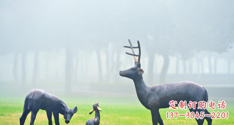 潍坊鹿一家动物铜雕