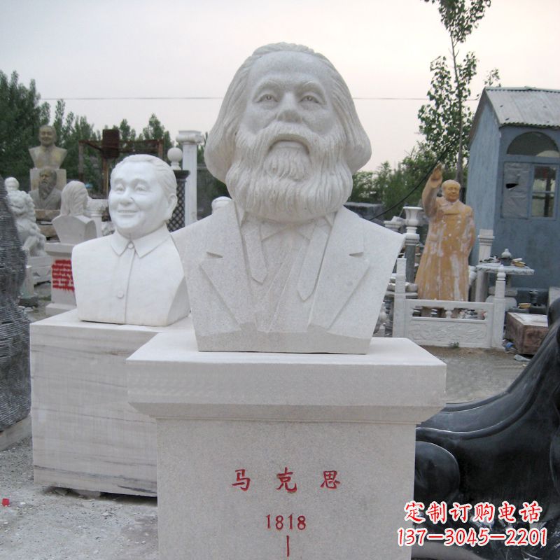 潍坊马克思汉白玉头像校园名人雕塑