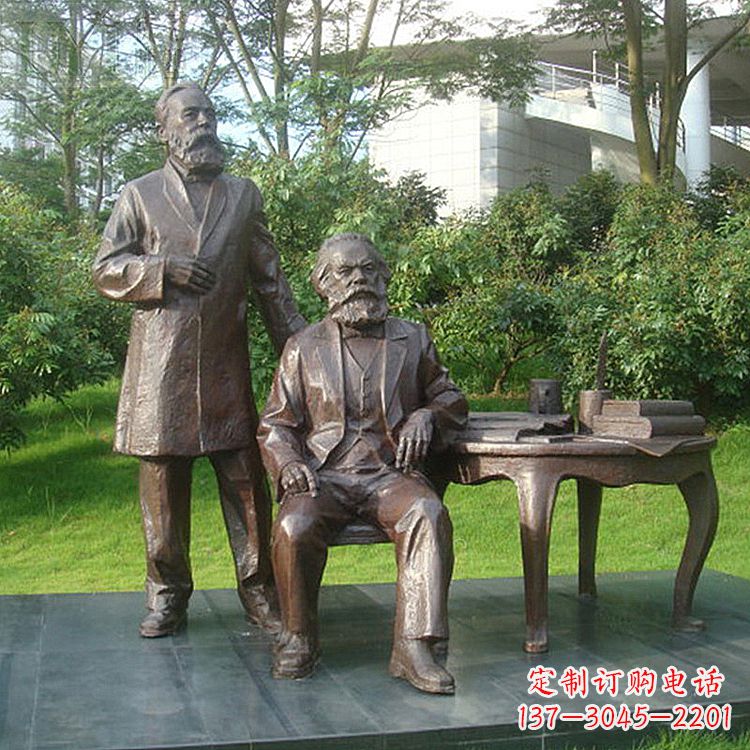 潍坊马克思和恩格斯城市情景小品铜雕塑