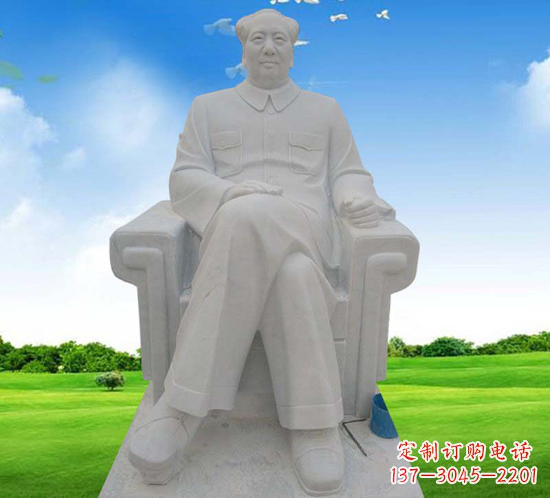 潍坊伟人毛主席坐式石雕