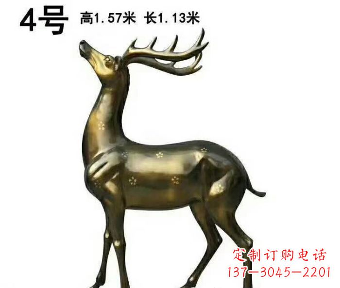 潍坊中领雕塑制作的梅花鹿铜雕，精美精致，百看不厌！