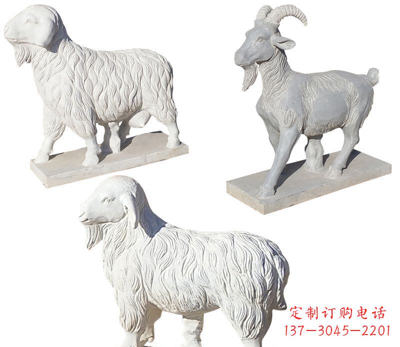 潍坊绵羊石雕公园动物雕塑