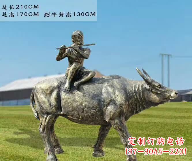 潍坊牧童骑牛铜雕——让您的空间更加生动有趣