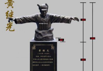 潍坊传承黄继光伟大梦想，精致铜雕像欣赏