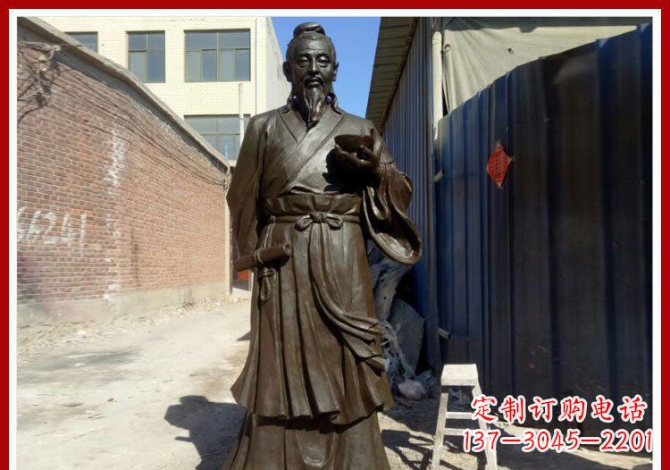 潍坊酿酒始祖杜康铜雕