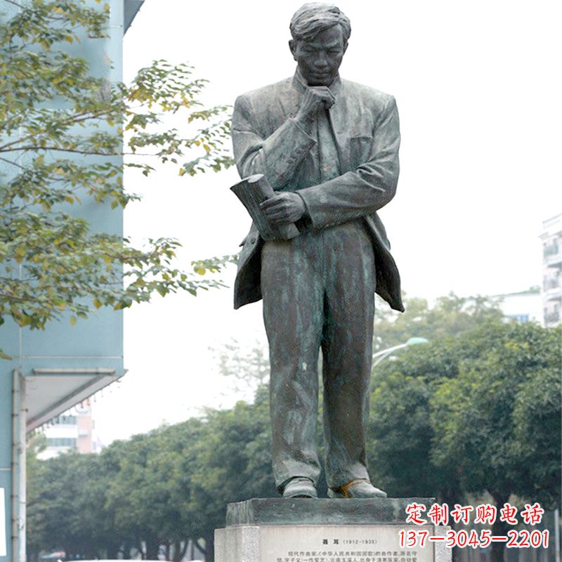 潍坊聂耳铜雕塑像