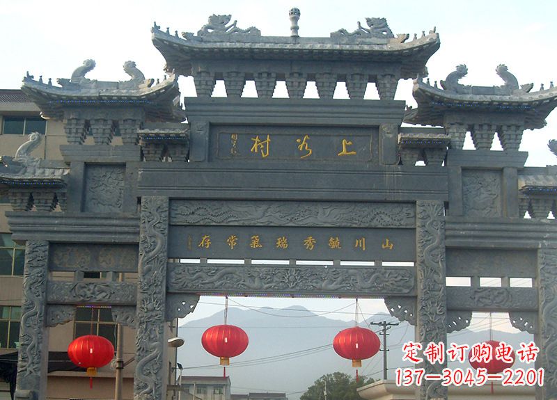 潍坊中领雕塑:一流牌坊石雕,定制你的风水雕塑