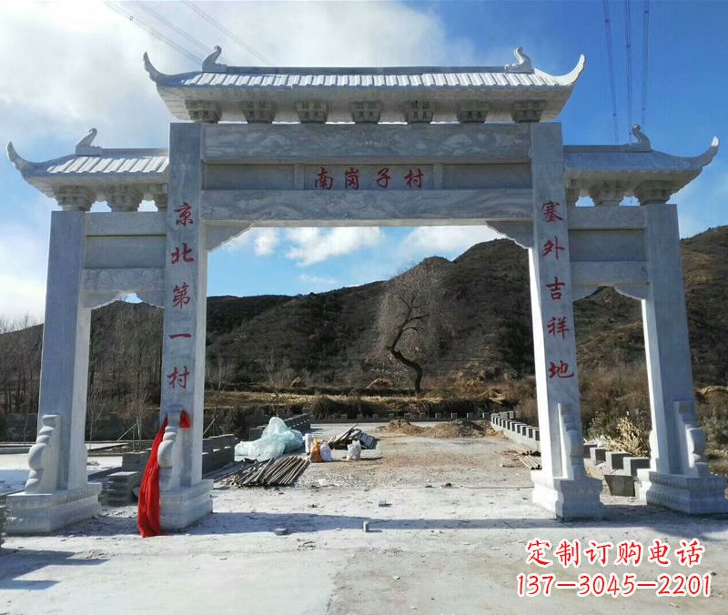 潍坊中领雕塑:牌楼石雕精品定制