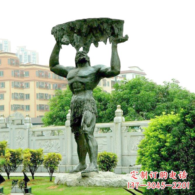 潍坊答案(不要写标点符号)