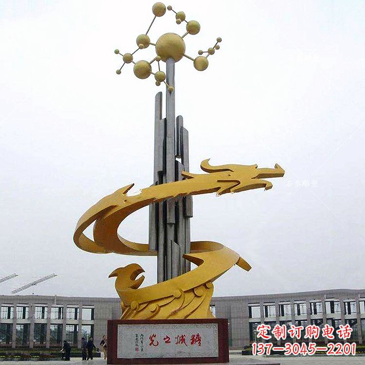 潍坊汇聚景观精灵,中领雕塑龙雕塑
