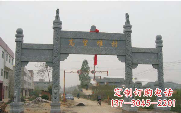 潍坊艺术之美,青石村口牌坊雕塑