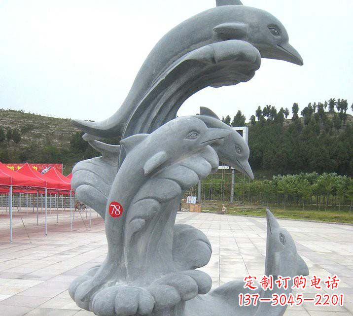 潍坊青石海豚公园动物石雕