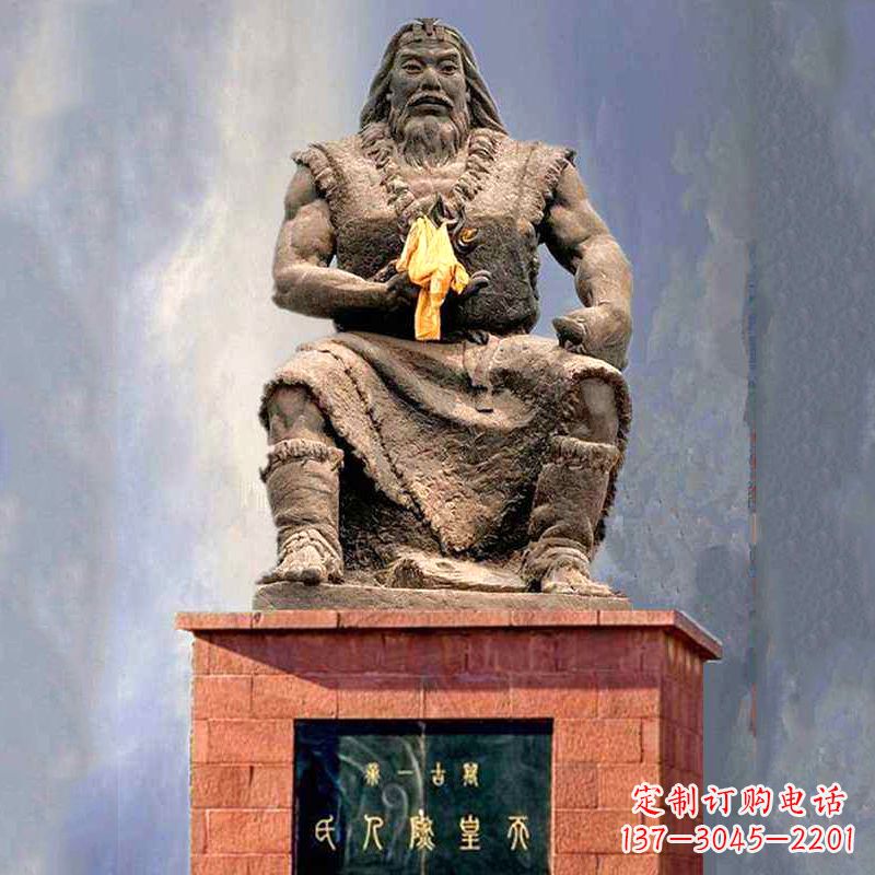 潍坊三皇五帝之天皇燧人氏雕塑中领雕塑三皇五帝…