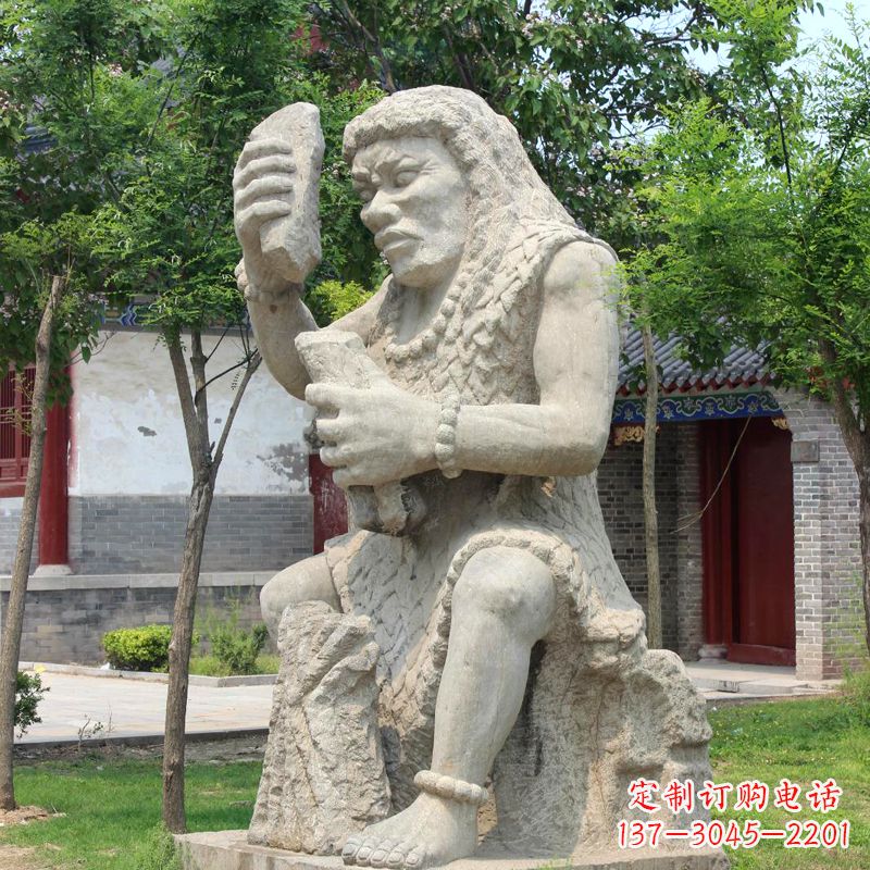 潍坊燧人氏石雕,传承中国古代文化