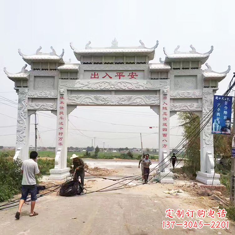 潍坊质朴粗犷的三间四柱农村石牌坊雕塑
