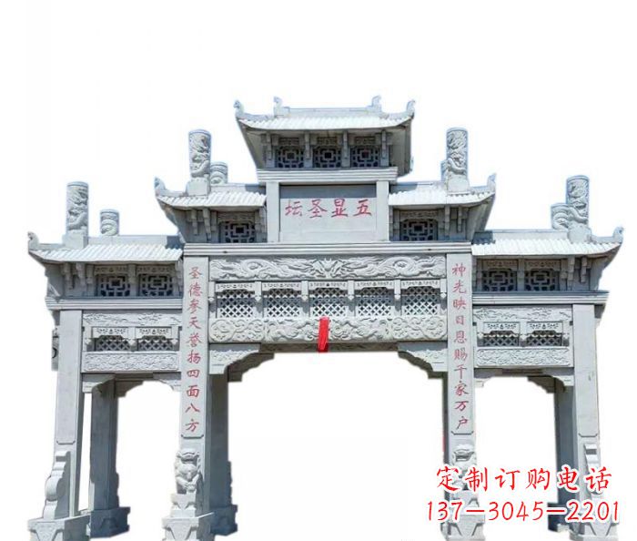 潍坊牌坊景区石雕定制服务