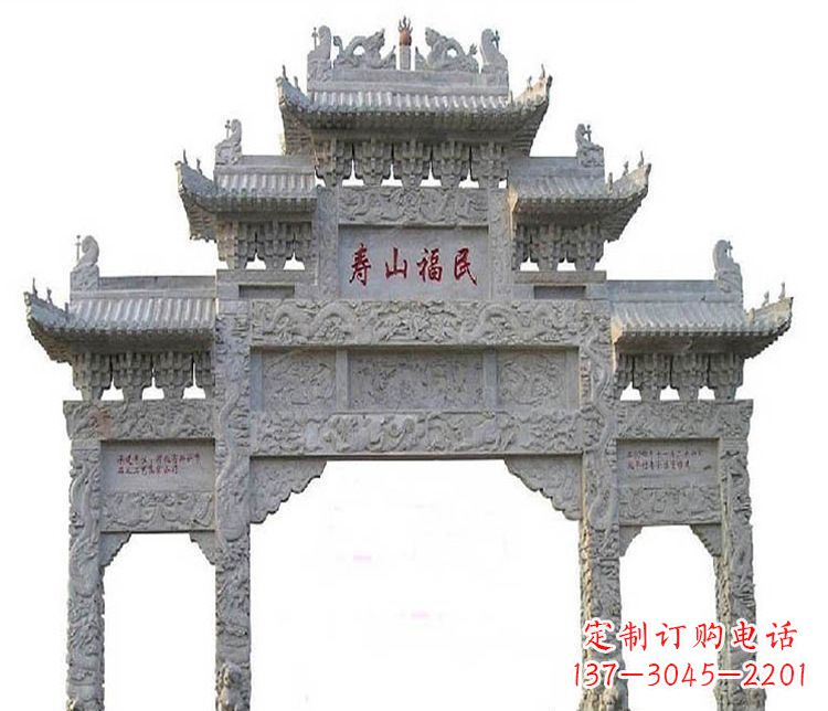 潍坊三门牌坊石雕,展示喜庆祥和