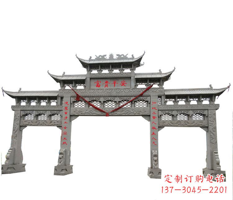潍坊三门牌坊石雕:让您的空间增添宁静优雅