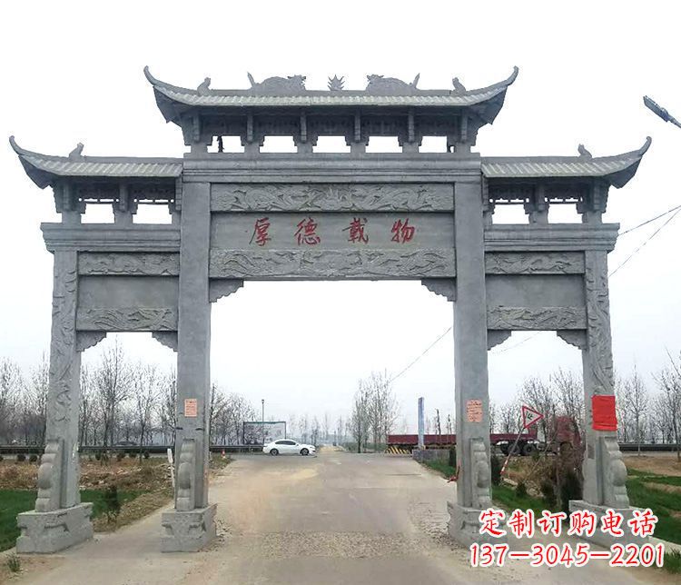 潍坊三门牌坊石雕,精美雕塑定制