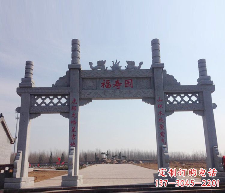 潍坊牌坊石雕--三门中领雕塑定制