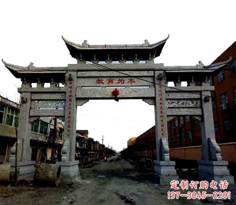 潍坊领雕塑|三门牌坊石雕定制