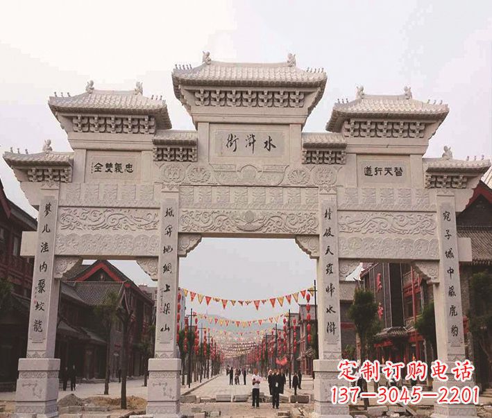 潍坊三门牌坊石雕-专业彰显气派