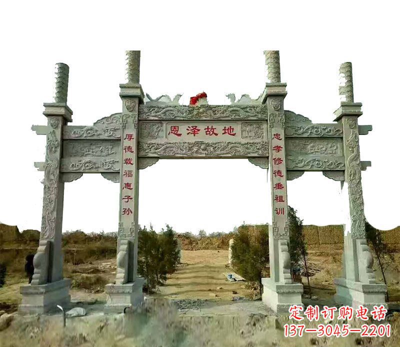 潍坊石雕牌坊,艺术精美永恒