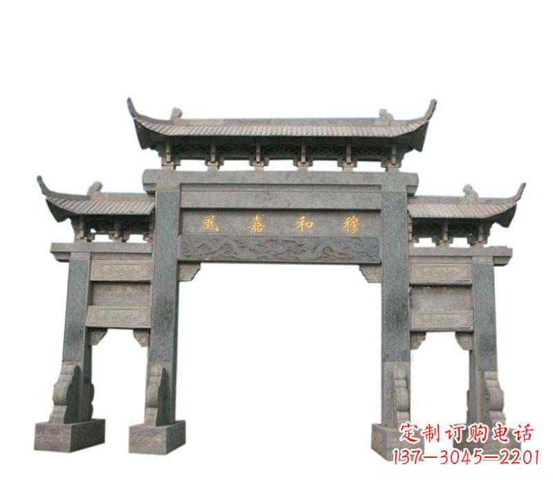潍坊四门牌坊石雕:高端雕塑定制