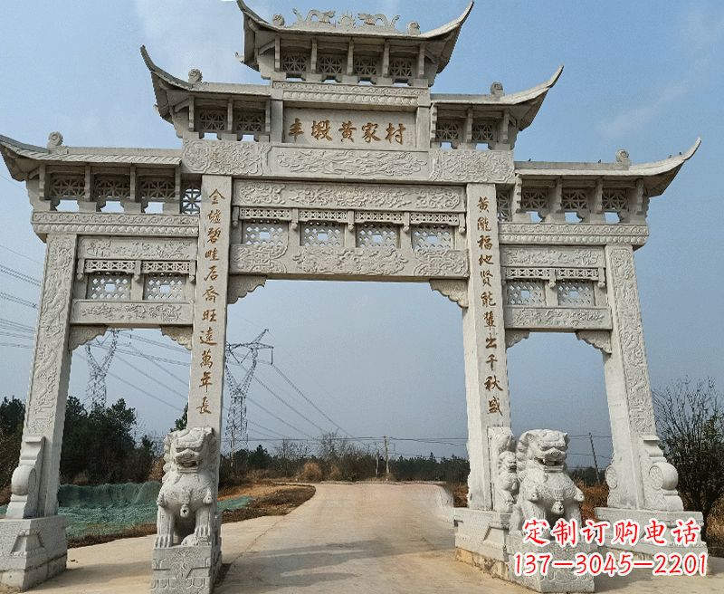 潍坊中领雕塑牌坊石雕——为您的家园带来精致和美感
