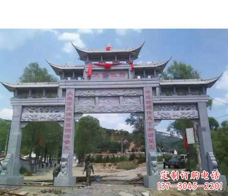潍坊专业定制三门五楼牌坊石雕