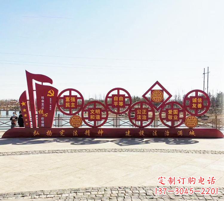 潍坊社会主义核心价值观法治雕塑,唯美不锈钢大作