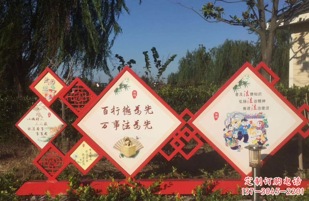 潍坊把社会主义核心价值观融入不锈钢景观雕塑