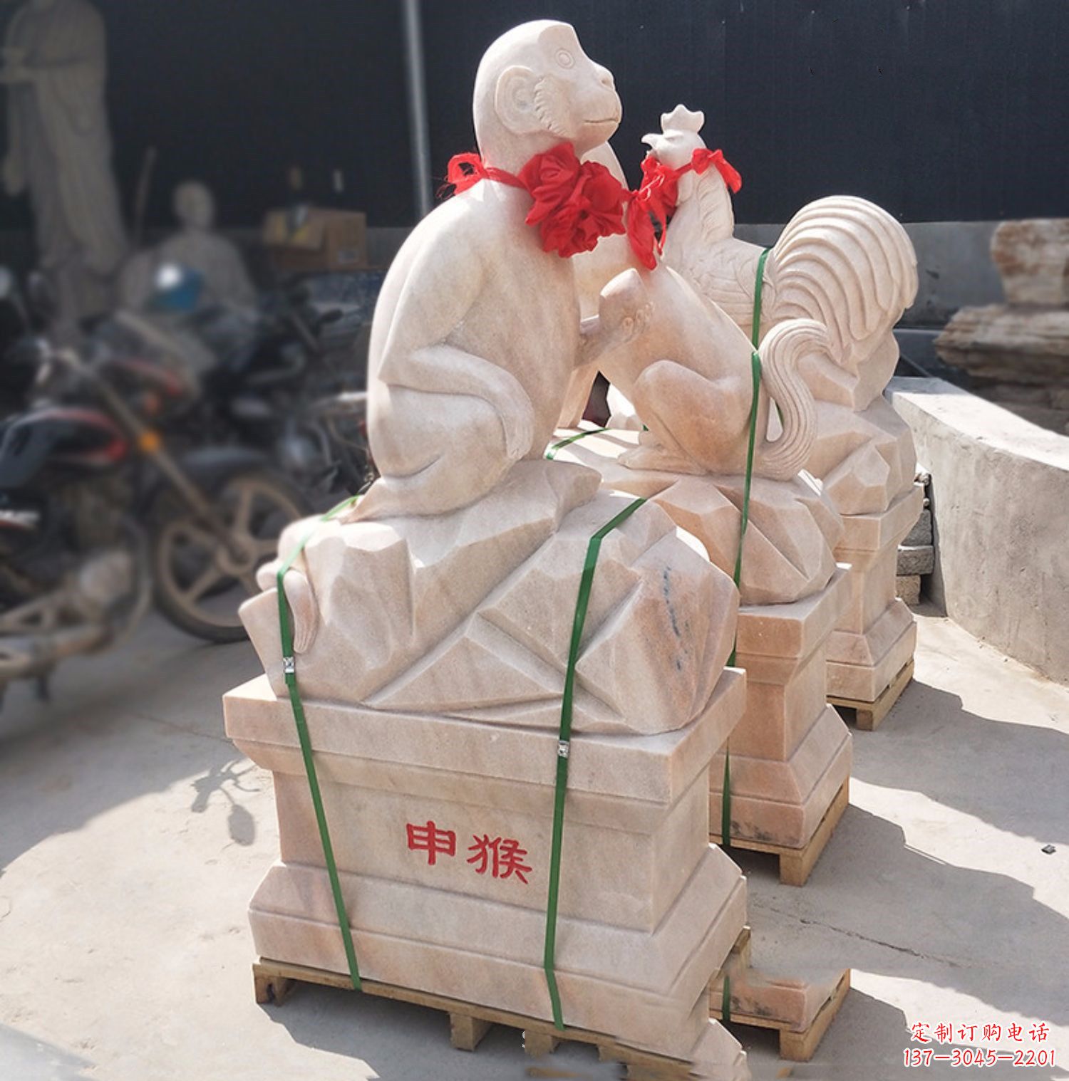 潍坊晚霞之红,申猴石雕