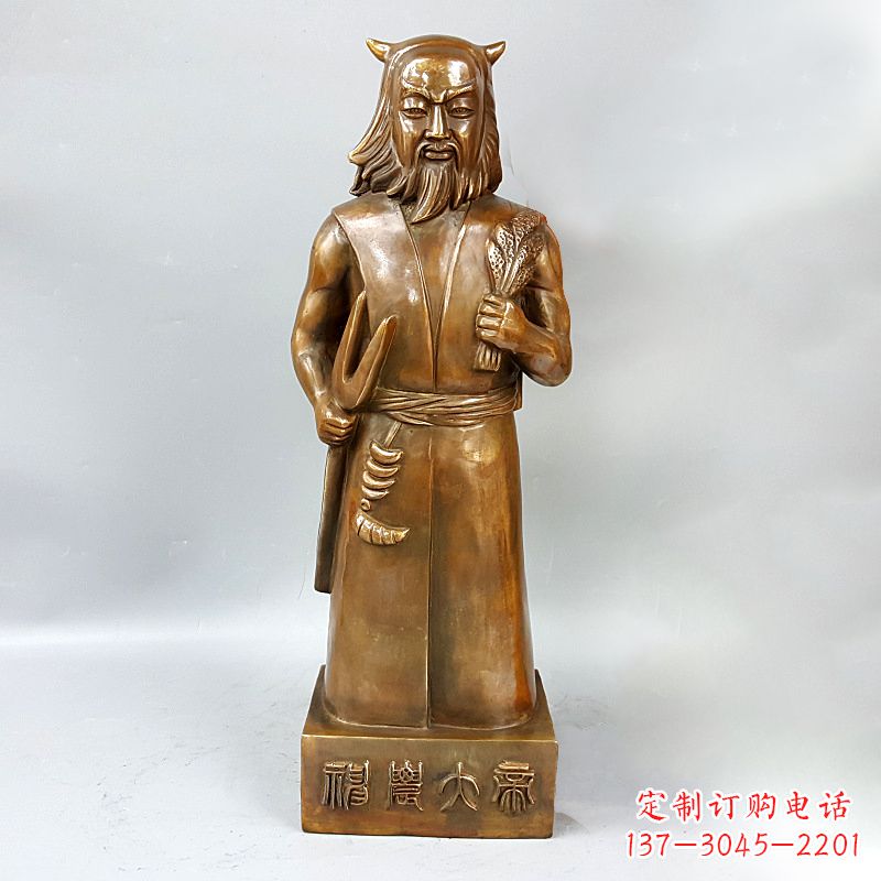 潍坊尊贵的神农大帝铜雕塑