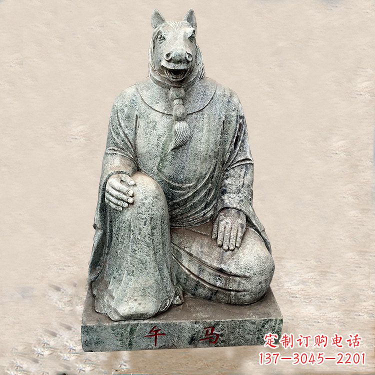 潍坊精美生肖石雕,精雕细琢马兽首人身