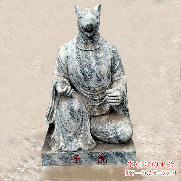 潍坊高雅典雅的生肖鼠兽首雕塑