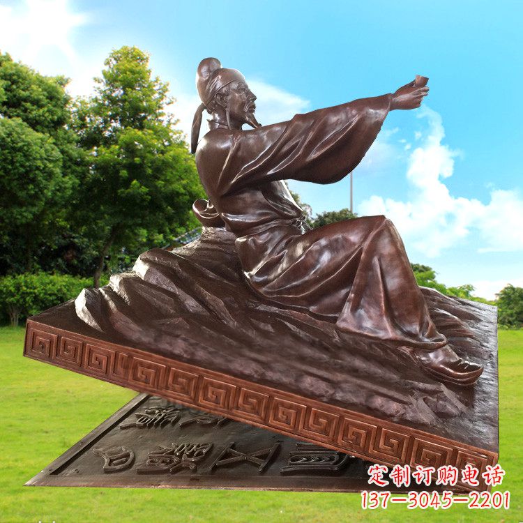 潍坊中领雕塑推出一款特别精美的铜雕——李白铜…