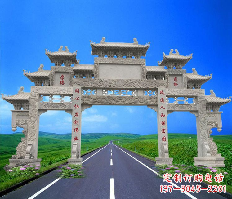 潍坊领雕塑定制大型牌楼雕塑