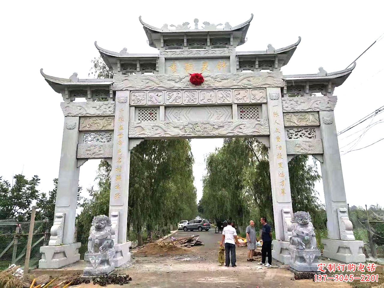 潍坊石雕雕刻牌坊:精美雕塑定制服务