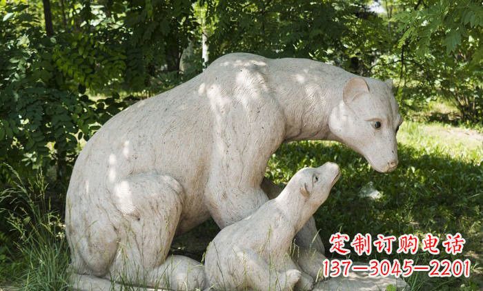 潍坊北极熊石雕母子高端定制