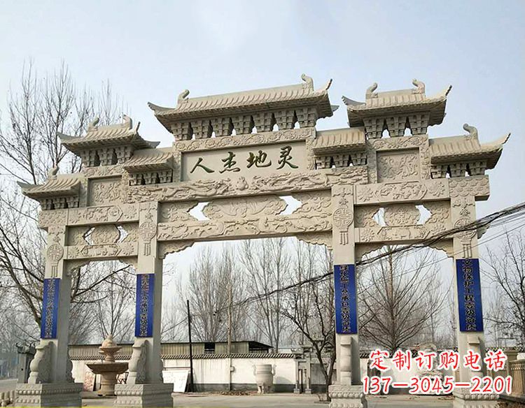 潍坊中领雕塑:特色牌坊雕塑定制