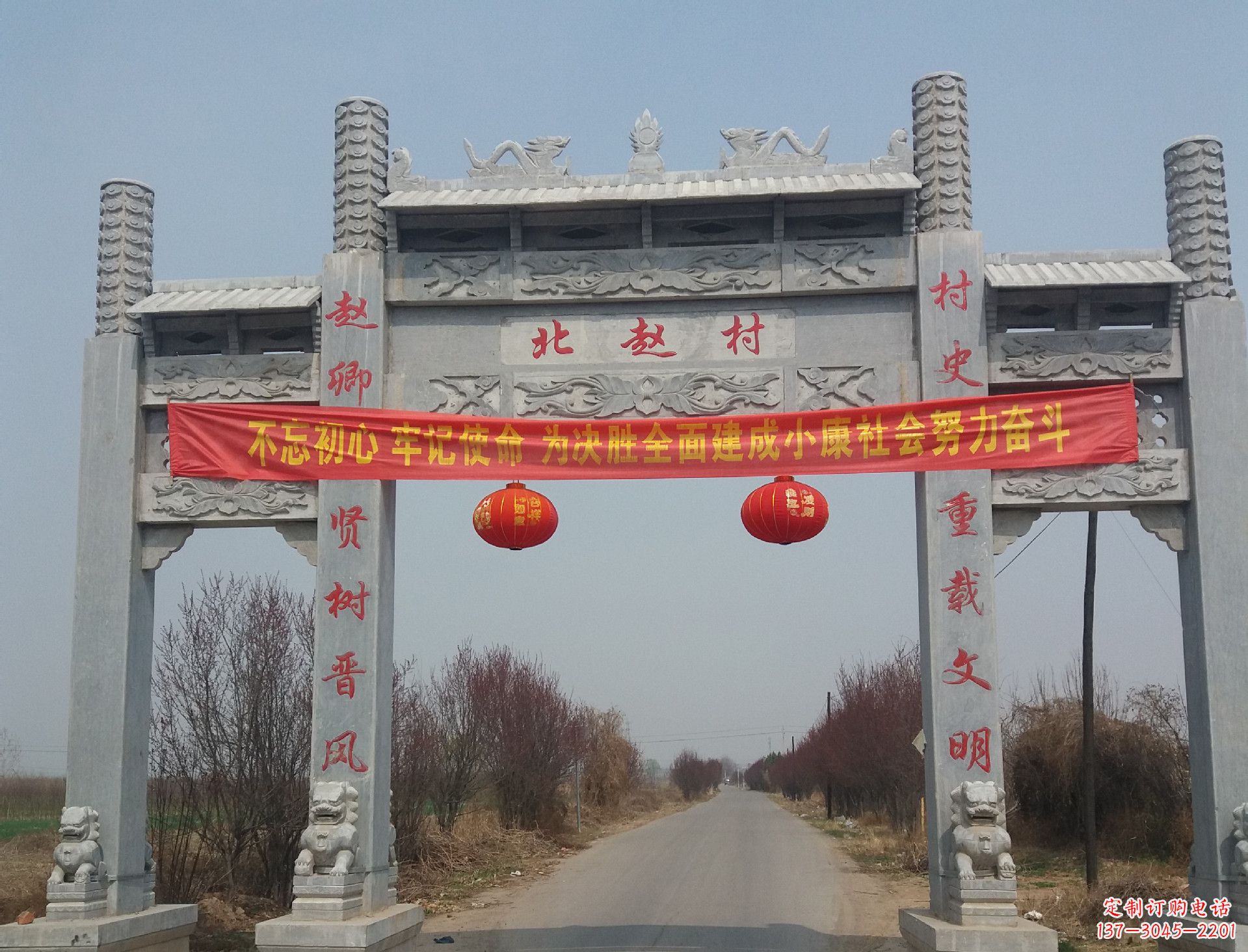 潍坊领雕塑定制铸铜牌坊雕塑