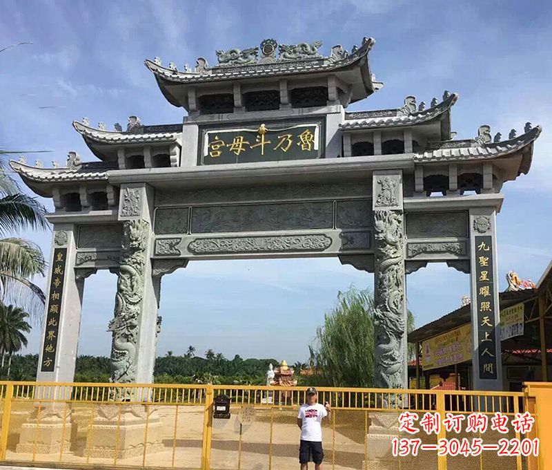 潍坊专业定制石雕牌坊浮雕墙