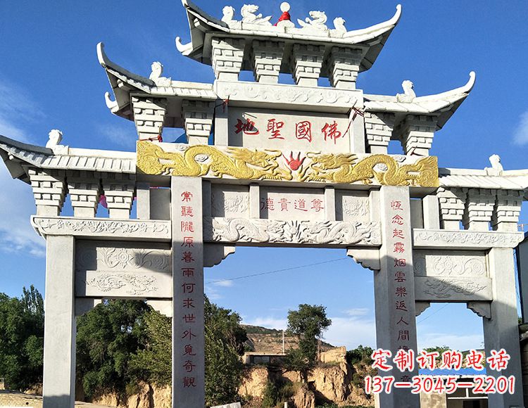 潍坊中领雕塑:特色牌坊石雕