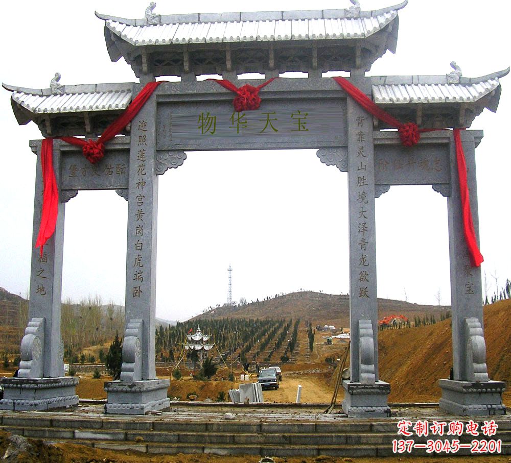 潍坊中领雕塑:专业牌坊石雕定制服务